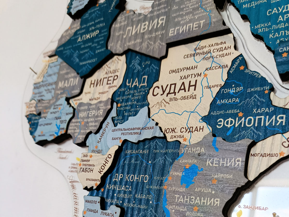 Борнео Бирюза