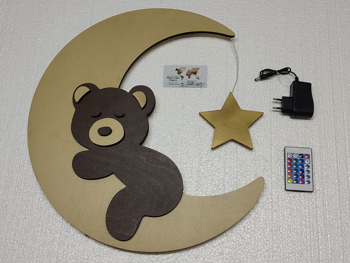 Светильник настенный "Спящий мишка"