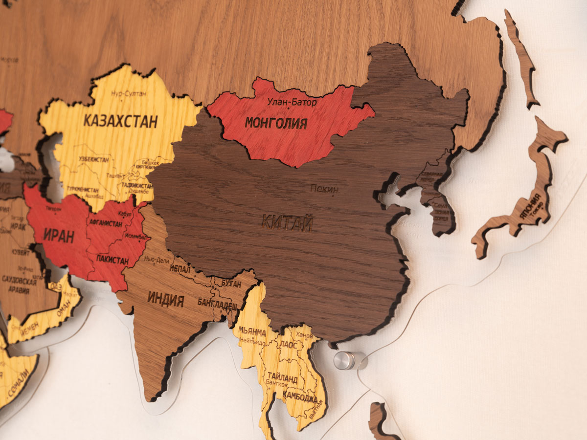 Кровь Дракона