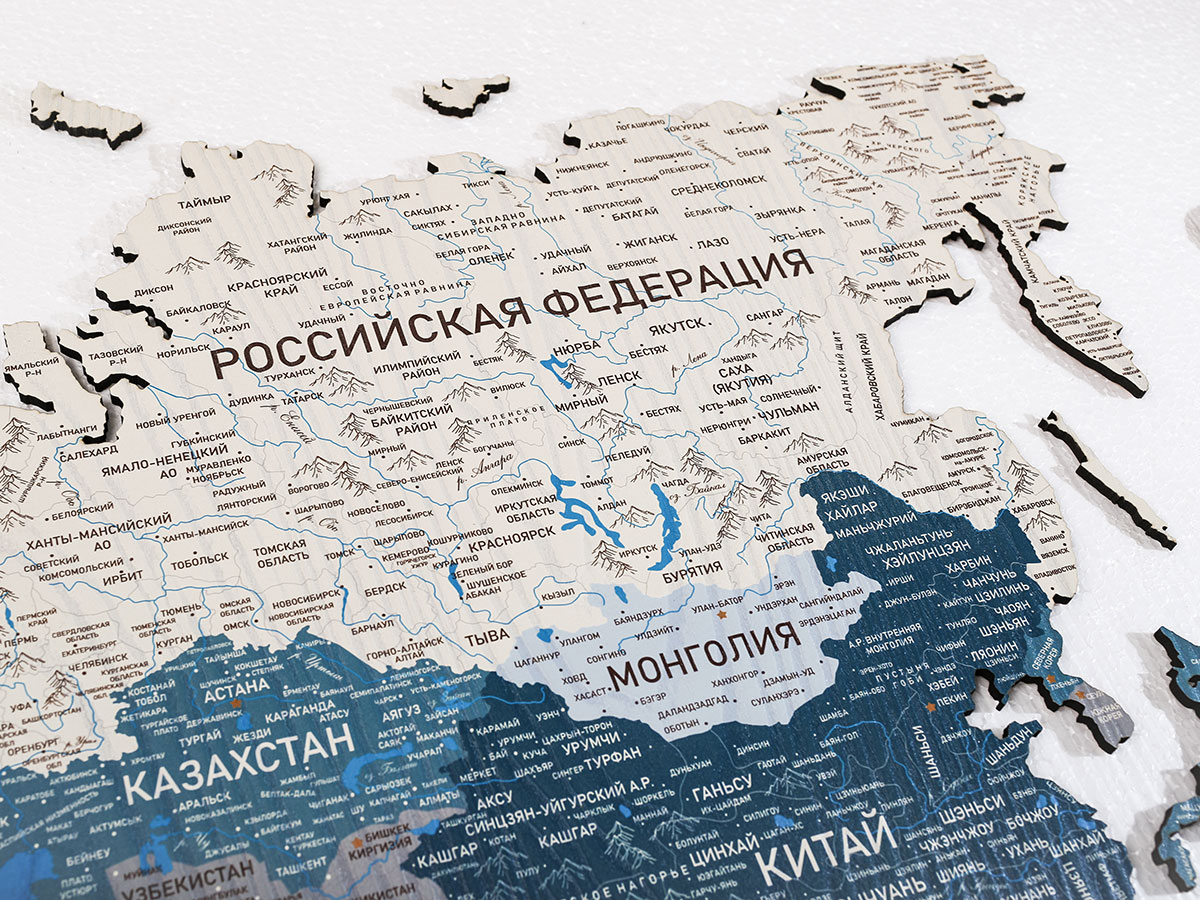 Борнео Бирюза