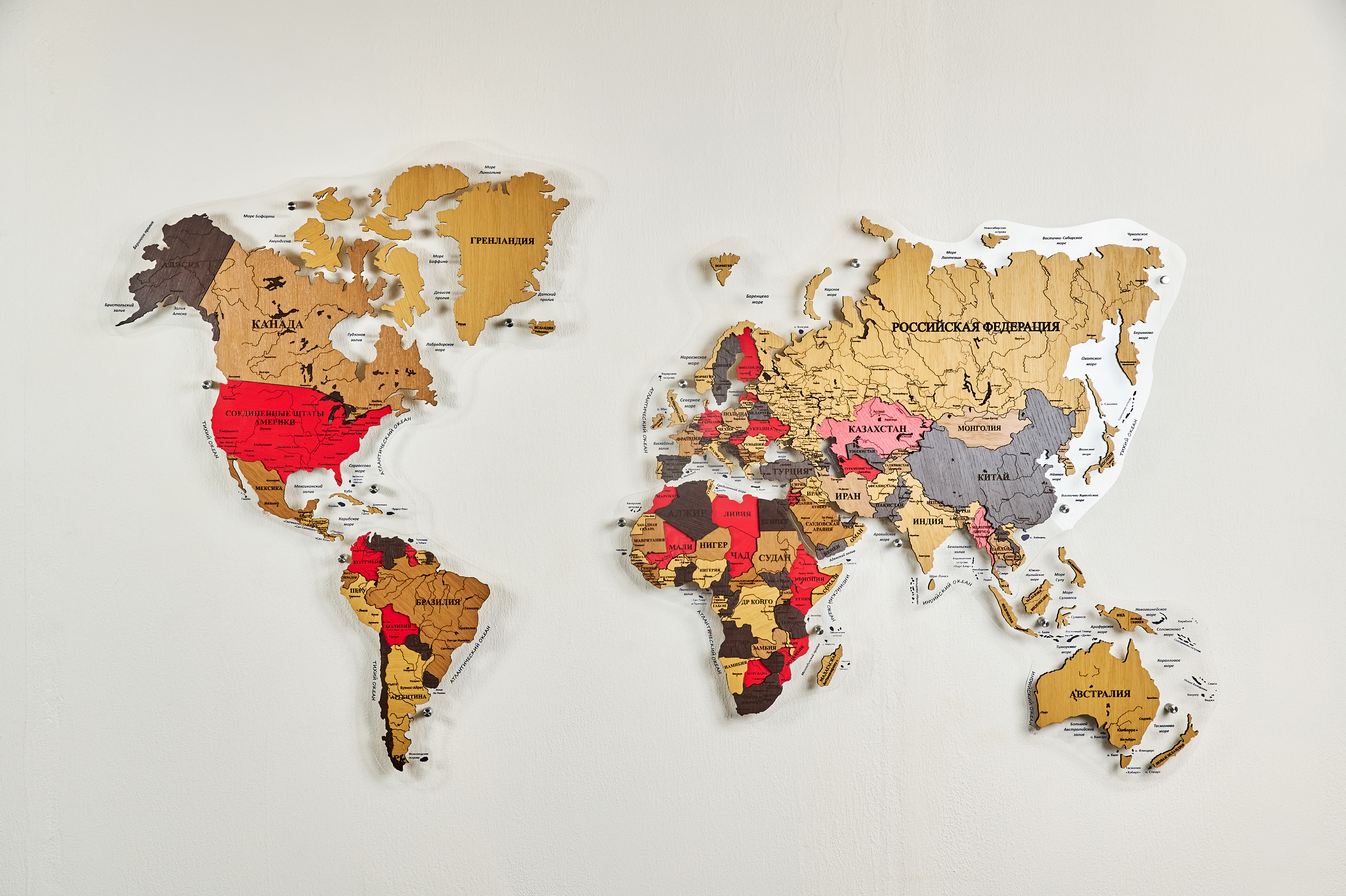 Монтеверде