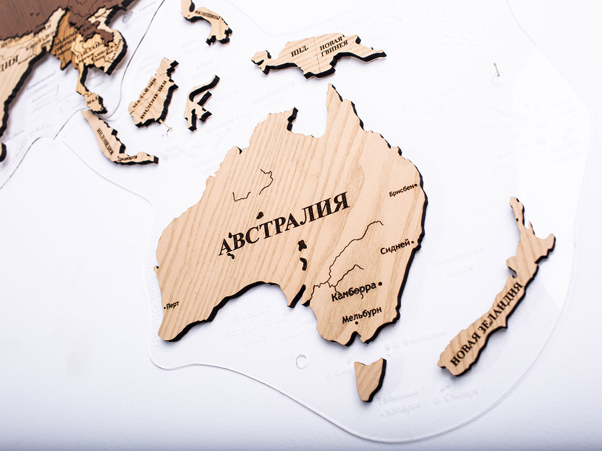 Таман Негара